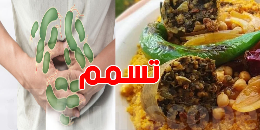 العصبان يتحوّل لكابوس العيد: شنوّة صار بالضبط؟