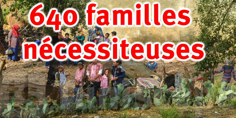 Tataouine : Aides au profit de 640 familles nécessiteuses
