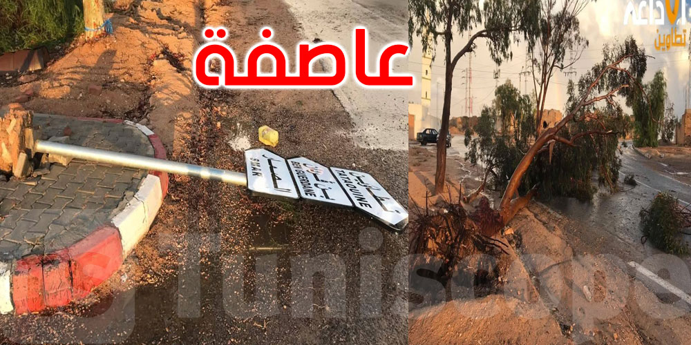 تطاوين: عاصفة رعدية وأمطار غزيرة
