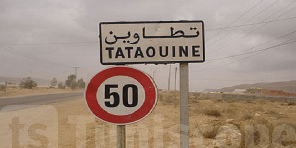 Des projets d’investissement pour Tataouine, de 1,2 MD