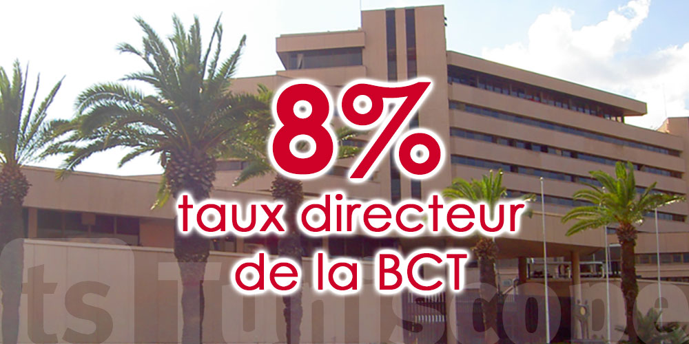 Le taux directeur de la Banque Centrale de Tunisie inchangé à 8%
