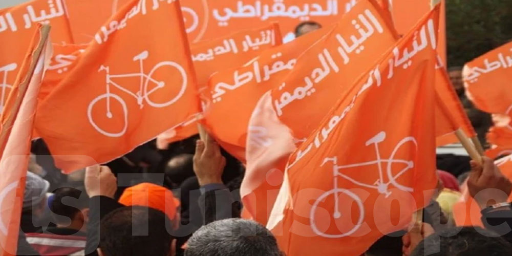 التيار الديمقراطي ينتخب أحمد البهلول رئيسا لمجلسه الوطني