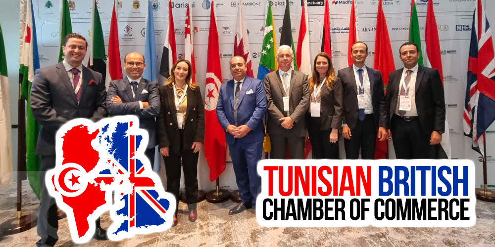 La Chambre de commerce Tuniso-Britannique au Sommet économique Arabo – Britannique à Londres 