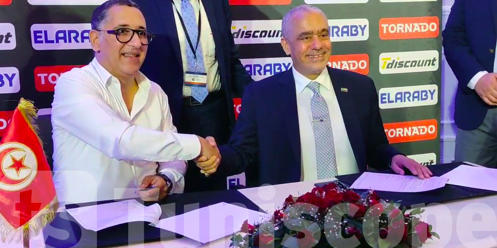 En vidéo : Tdiscount et Groupe El Araby signent pour la plus grande plateforme industrielle en électroménager en Tunisie