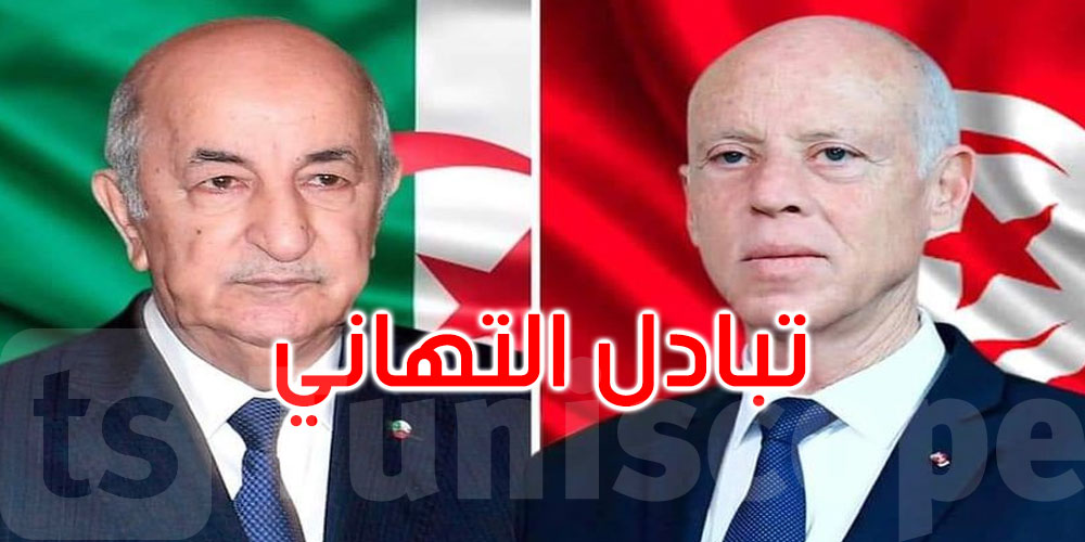 رئيس الجمهورية ونظيره الجزائري يتبادلان التهاني بالعيد