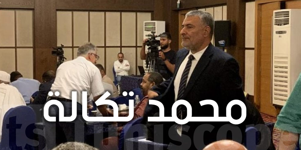 المجلس الأعلى للدولة في ليبيا ينتخب محمد تكالة رئيسا له