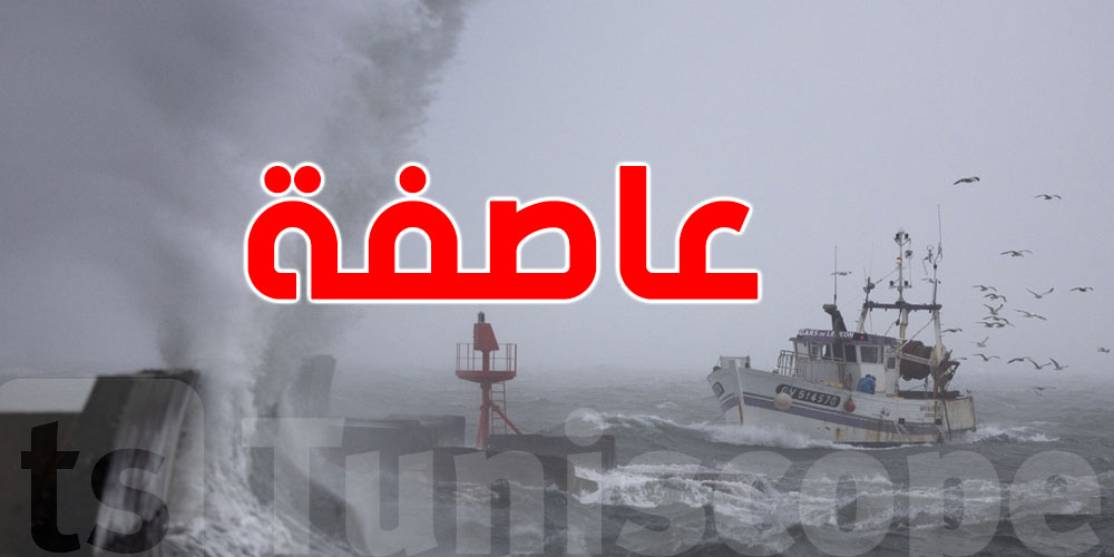 عاجل : إعصار'' هاري'' يصل الى هذه الدولة ...وفيات و أضرار جسيمة 