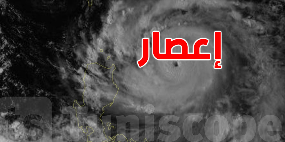 عاجل: إعصار رهيب يقترب من هذه الدولة