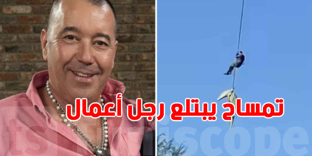 لغز مرعب: تمساح يبتلع رجل أعمال!
