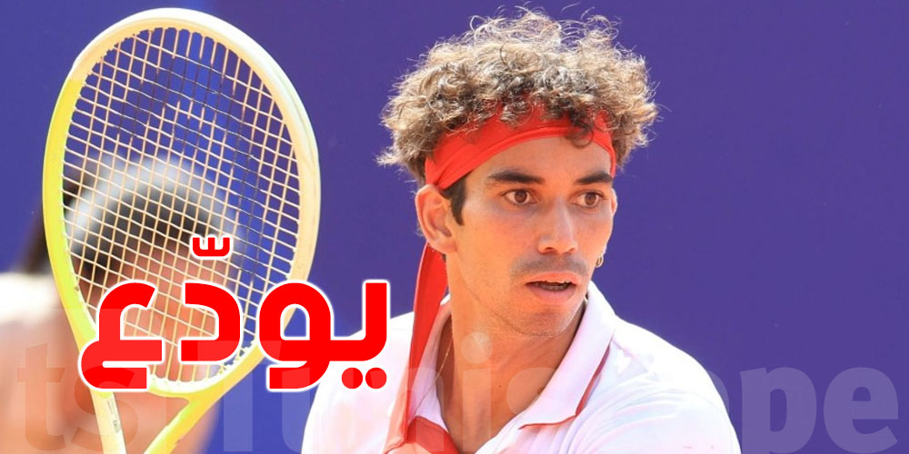 معز الشرقي يودع بطولة أولبيا الإيطالية من الدور الأول