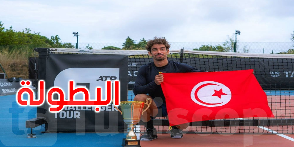 عاجل: التونسي معز الشرقي يفوز ببطولة Saint Tropez الفرنسية للتحدي