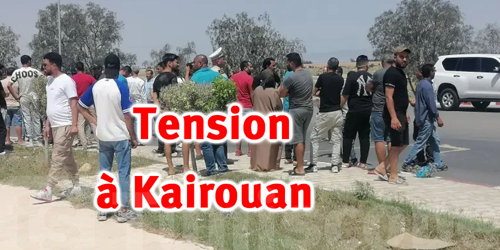 Kairouan : Protestation des familles de 20 migrants disparus