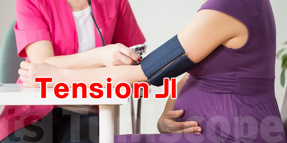 الـ Tension عند المرأة الحامل...الأسباب والمخاطر