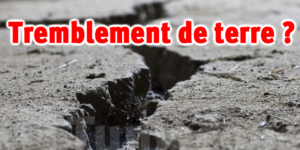 Tremblement de terre enregistré en Tunisie ce mardi