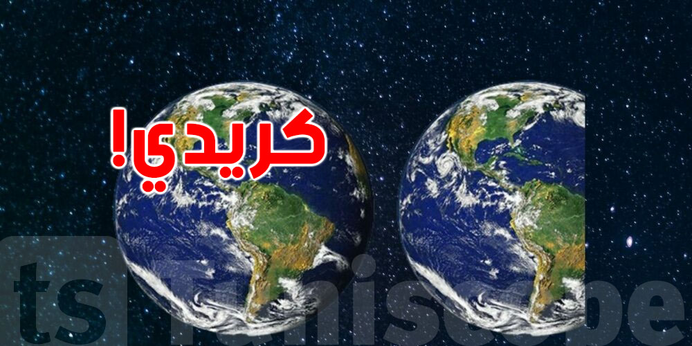 عاجل: اليوم خلصنا ''الكريدي'' متاع الأرض.. شنّوة الحكاية؟