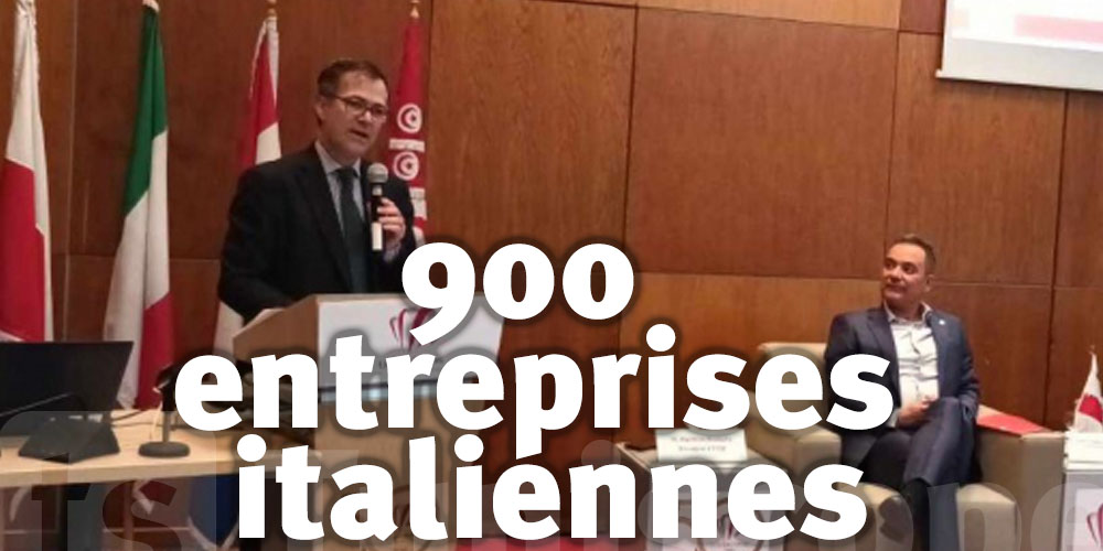 L'Italie renforce son investissement dans le secteur textile tunisien
