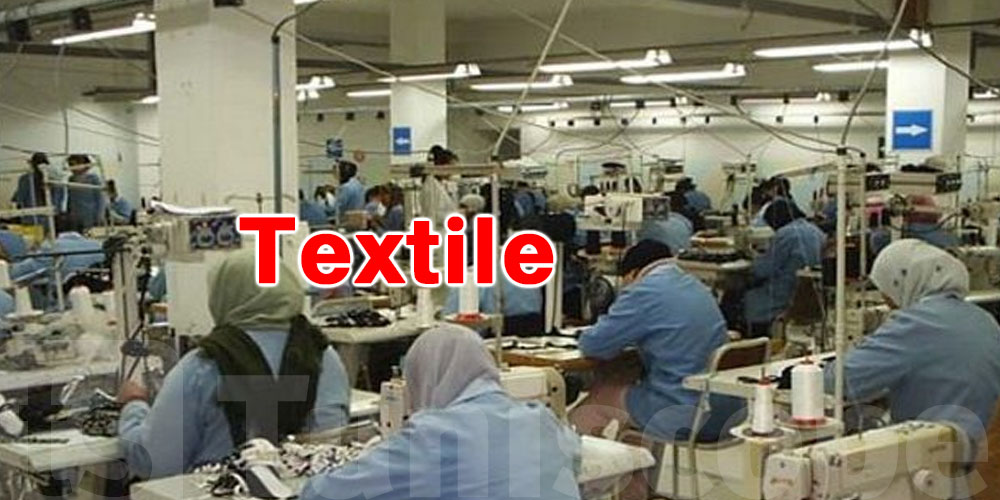 Textile en Tunisie : accidents et maladies en forte hausse