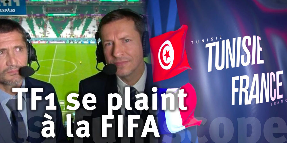 Fin de Tunisie / France coupée sur TF1 : La chaîne déplore un préjudice pour ses téléspectateurs