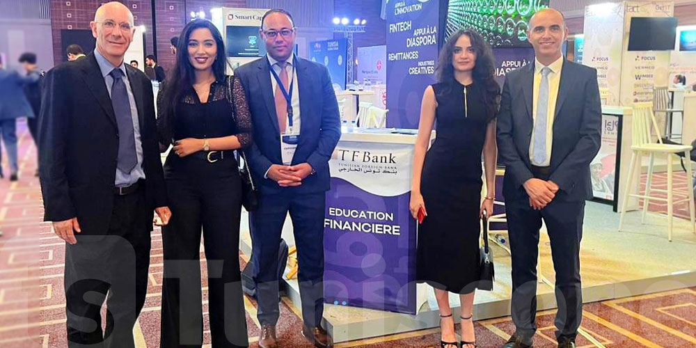La TFBank partenaire de la 2 -ème édition de Tunisian Global Forum
