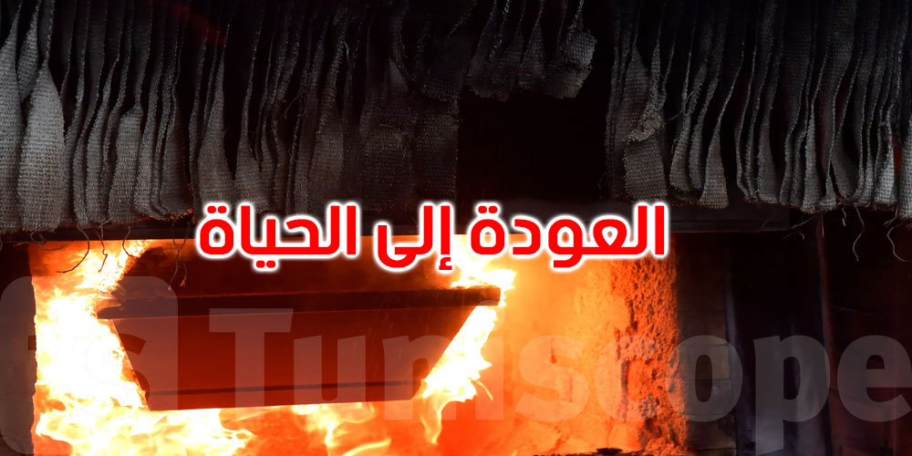   تايلندية تعود للحياة قبل دقائق من حرق جثمانها... ماذا حدث؟