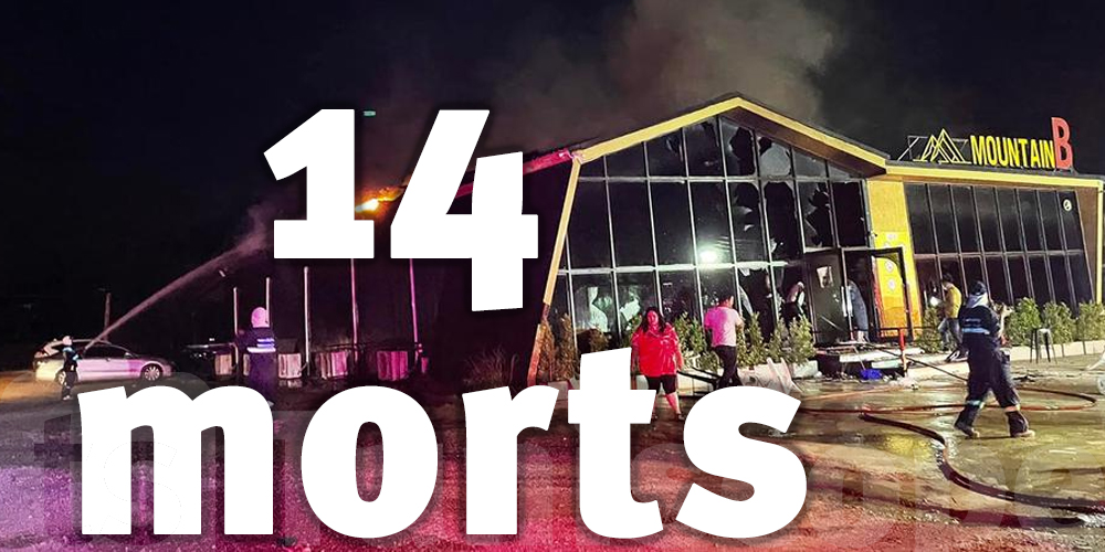 14 morts dans l'incendie d'une boîte de nuit près de Pattaya