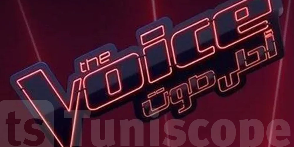 عاجل: انطلاق The Voice رسميًا في هذا التاريخ... مفاجآت بالجملة!