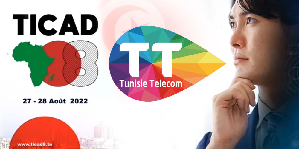 اتصالات تونس في خدمة الابتكار شريك في ندوة طوكيو الدولية تيكاد 8
