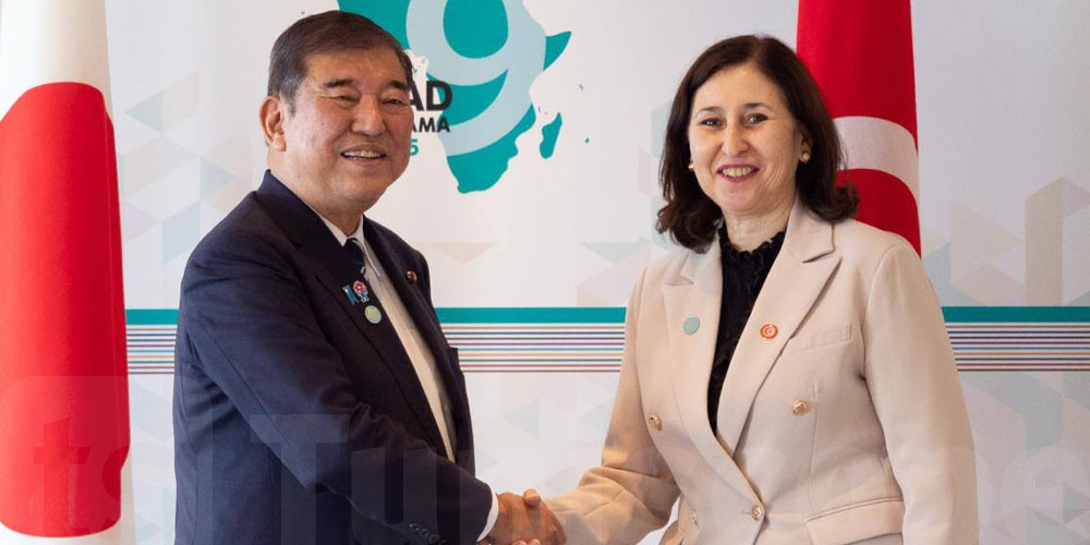 TICAD 9 : Tunis et Tokyo s’engagent à renforcer leur coopération économique et technologique