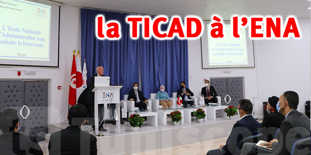 Rencontre autour de la conférence TICAD 8 à l'ENA