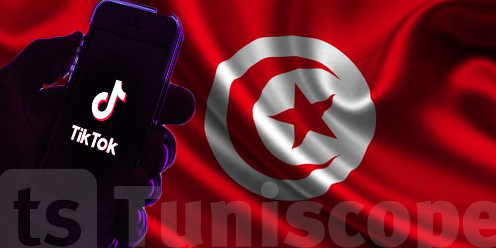 Est-ce que TikTok est soumis à une interdiction en Tunisie ?
