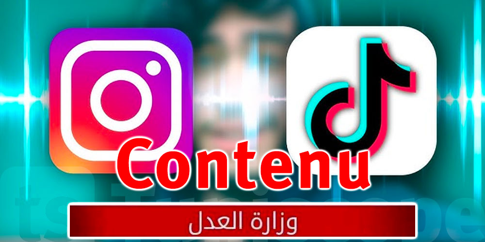 Ouverture d’enquêtes pénales contre les contenus sur TikTok et Instagram