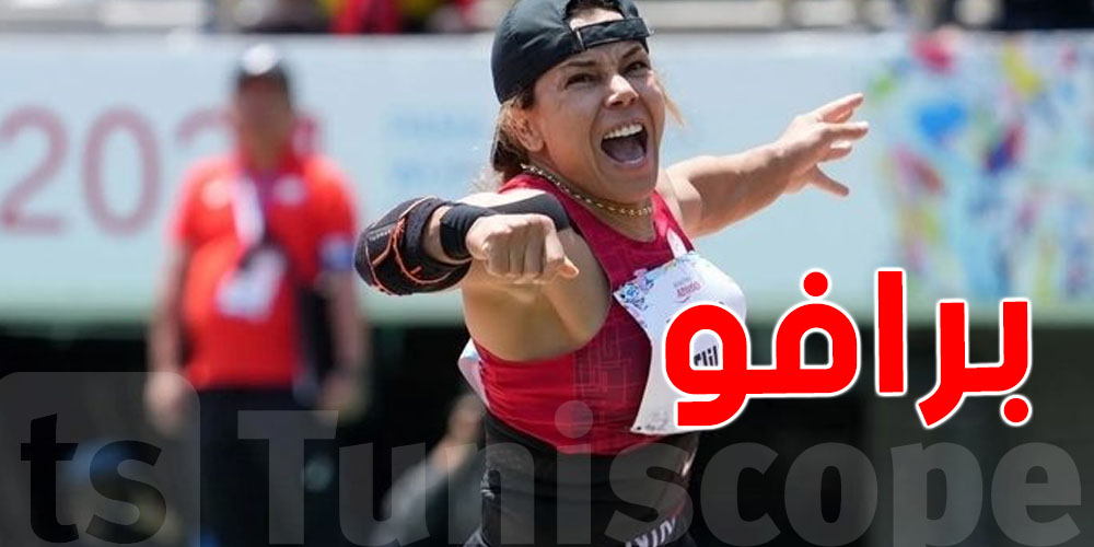 عاجل : روعة التليلي تمنح تونس فضية في بطولة فزاع الدولية