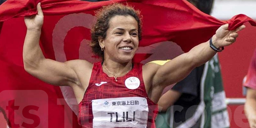 Raoua Tlili offre l’argent à la Tunisie à Dubaï