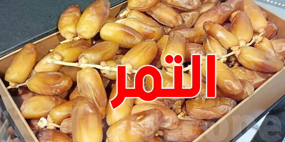 معلومة مهمة للتوانسة: التمر فيه 300 نوع...أكثر نوع معروف هو ''الدقلة''