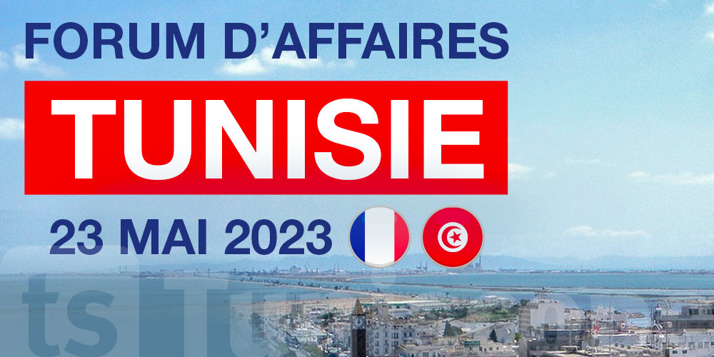 Les 5èmes Rencontres Tunisie : Les entrepreneurs, moteurs de croissance, se tiendront à Paris 