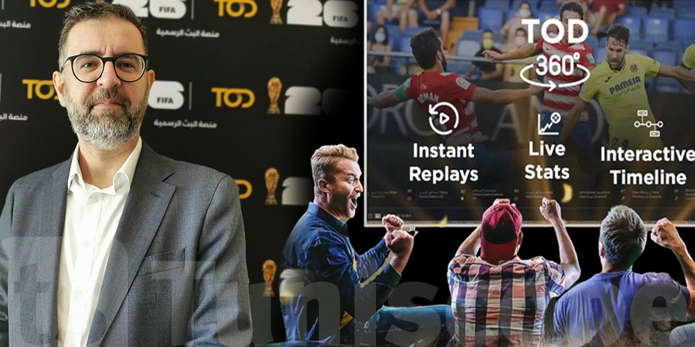 مدير الاتصال في TOD: ''شوف كيفاش باش تعيش المونديال 2026 من دارك ''