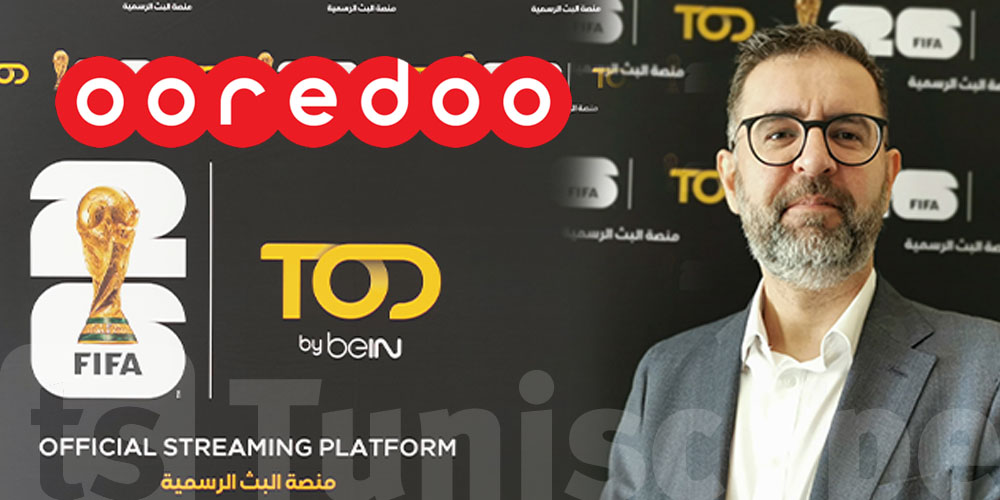  المدير العام لـ TODيكشف : أسرار البث التفاعلي والذكاء الاصطناعي في مونديال 2026