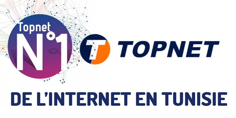  TOPNET réduit ses tarifs sur les offres Internet Grand Public
