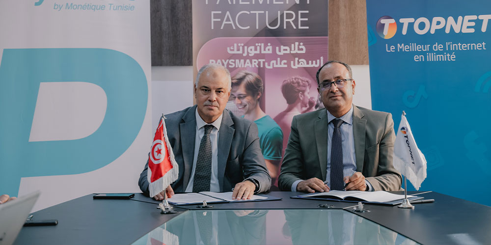 TOPNET et Monétique Tunisie signent un partenariat pour l’intégration du paiement des factures Topnet sur la plateforme Paysmart