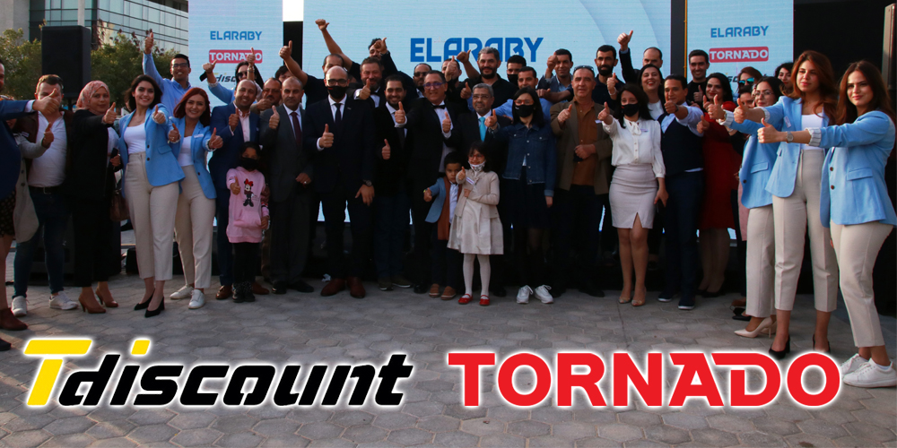En vidéo : Tdiscount en partenariat avec Tornado, le plus grand store d’électroménager ouvre ses portes à Tunis
