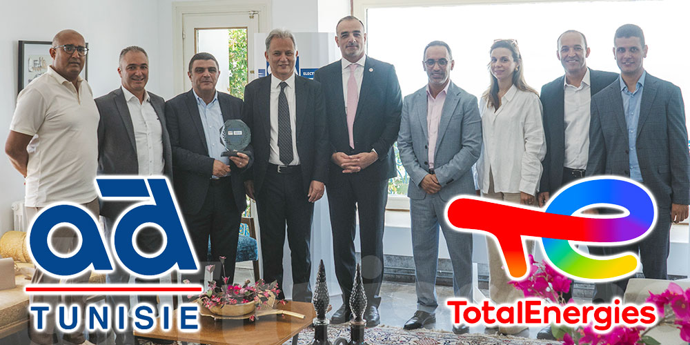 TotalEnergies Marketing Tunisie et AD Tunisie (EDT) célèbrent le renouvellement de leur partenariat stratégique dans la distribution des lubrifiants.