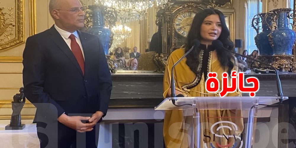 رانيا التوكابري تتوّج بجائزة ''النجاح النسائي'' في مجلس الشيوخ الفرنسي 
