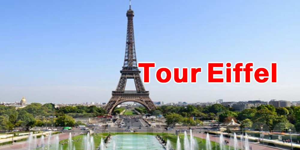 Tour Eiffel : pourquoi le monument ferme plus tôt ce mardi ?
