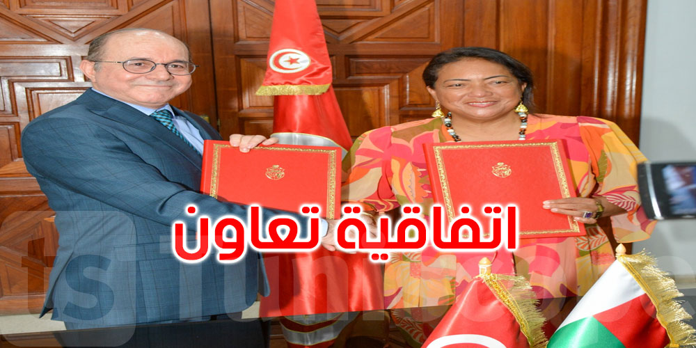 الأولى من نوعها: إمضاء اتفاقية تعاون في مجالي السياحة والصناعات التقليدية بين تونس ومدغشقر