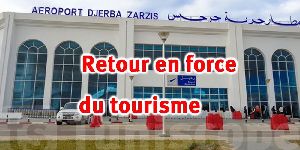 Djerba-Zarzis vise un taux d'occupation hôtelier à 100 % cet été