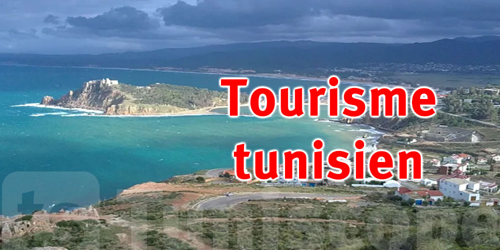 Tourisme : La Tunisie vise les 11 millions de visiteurs en 2025
