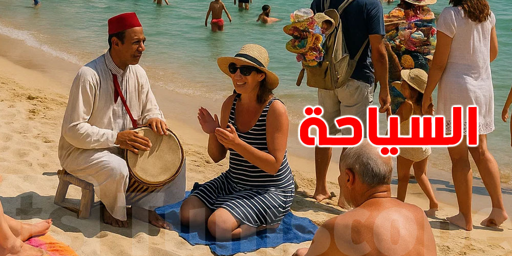 أكثر من 5 ملايين زائر لتونس.. السياحة راجعة بقوّة!