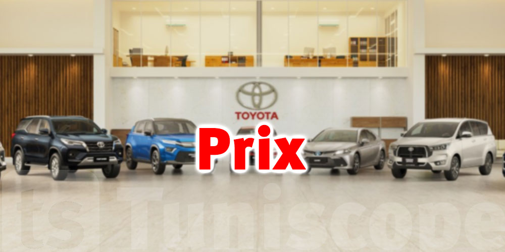 Prix des Voitures Neuves Toyota en Tunisie - Juillet 2024