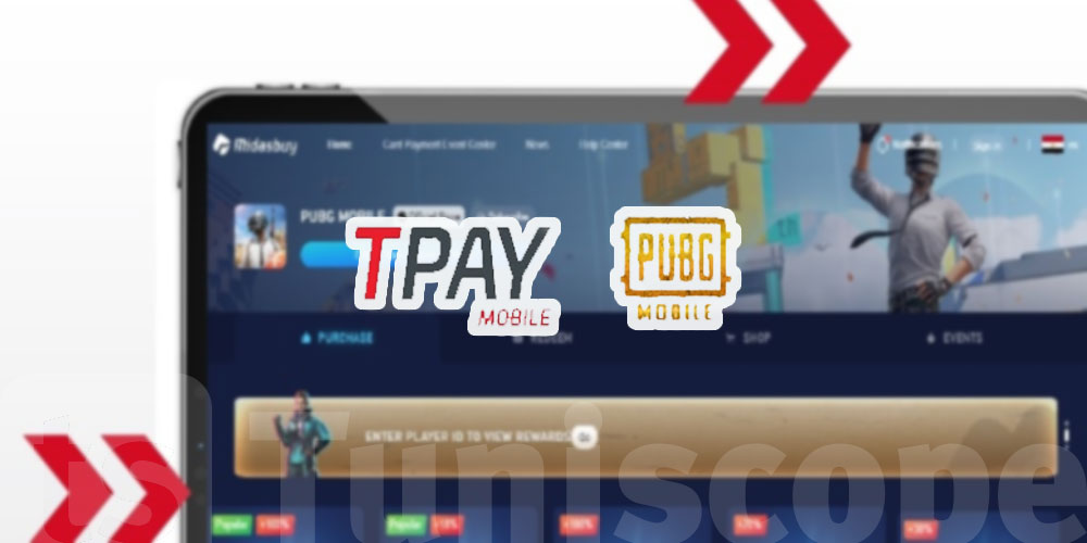 TPAY تمكن خدمة الدفع عبر رقم الهاتف المحمول لـ PUBG MOBILE في مصر!