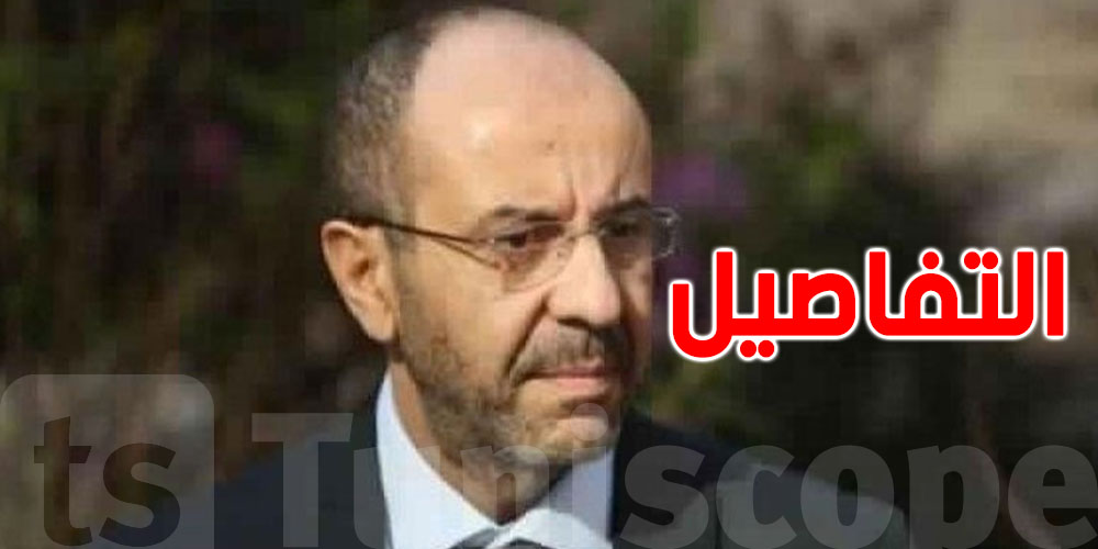 16 سنة سجنا في حق بلحسن الطرابلسي